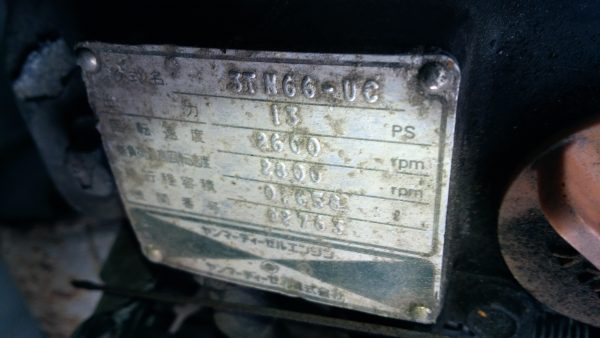 2443