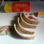 LAND ROVER ORIGINAL BRAKE LININGS, LINERS, FERRODO PARA MAXILAS