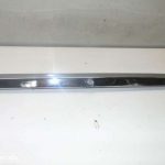 Puxador da mala carrinha Peugeot 505 sw .