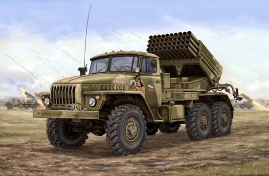 Trumpeter BM-21