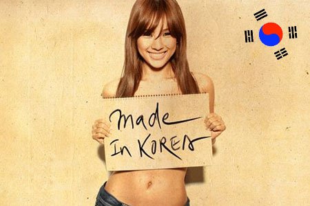 made-in-korea